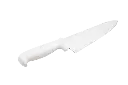 Mundial W5610-8 Cook's Knife 5600 Series 8 inches White 2.webp
