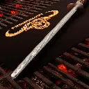 Sharpening Steel, 25 cm, Spicy Orange, 4.webp